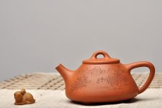 紫砂壶图片：实用经典 文气十足  五福石瓢之全手降坡泥子冶石瓢 - 美壶网