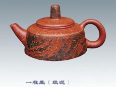 紫砂壶图片：一柱壶 - 美壶网