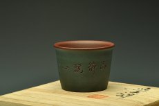 紫砂壶图片：粉绿禅定杯  雅致文气~ - 美壶网