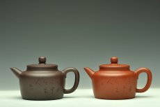 紫砂壶图片：美壶特惠 山水之中作主人 摹古剑流德中对壶 茶人最爱~价格为单款 - 美壶网