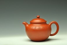 紫砂壶图片：张云熙精品之作 端庄秀雅 朱泥掇子 室静观书~ - 美壶网