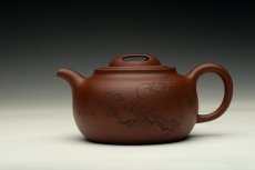 紫砂壶图片：谭华斌近作 牧归 刀法精炼 美壶特惠 - 美壶网