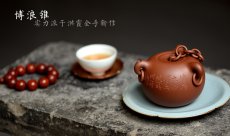 紫砂壶图片：实力演绎 全手博浪椎 制作繁琐且难度大 值得珍藏~ - 美壶网