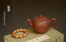 紫砂壶图片：储俊伟经典力作 幽莲淡香 挺拔俊秀 全手莲香  - 美壶网