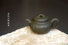 紫砂壶图片：青段仿古如意 典雅之作 雍容华贵~ 精工 - 美壶网
