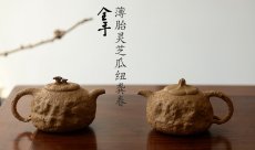 紫砂壶图片：全手薄胎灵芝瓜纽龚春 古朴之味 自然生动 - 美壶网