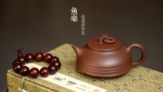 紫砂壶图片：做工精致 年年有余 设计新颖~ 鱼乐壶 - 美壶网