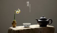 紫砂壶图片：邵春良甲午年全手新作 厚重大气 古朴典雅 大亨掇只 光素经典传奇 - 美壶网