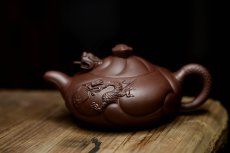 紫砂壶图片：云游天地 精品扁鱼化龙 做工精细 - 美壶网