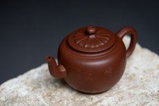 紫砂壶图片：刘世涛自撰壶铭 大富贵菱花 浑厚大气 装饰耐品~ - 美壶网