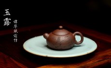 紫砂壶图片：谭华斌近作 道洪风格之玉露 刀法精炼 可人小壶 美壶特惠 - 美壶网