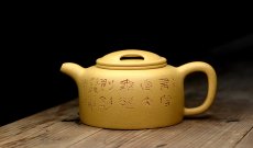 紫砂壶图片：曲峰大气作品 全手大牛盖莲子 实力精品 - 美壶网