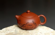 紫砂壶图片：小巧可人 实用有趣 原矿赵庄朱泥之西施 - 美壶网