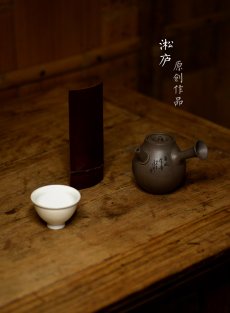 紫砂壶图片：淞庐原创设计  静品佳味~ 全手唐韵急须 文气十足 国助文涛装饰 - 美壶网