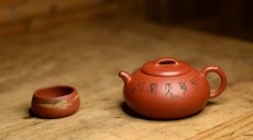 紫砂壶图片：张云熙全手精品 文气之作 玉龙壶 值得收藏 - 美壶网