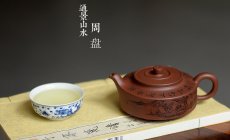 紫砂壶图片：通景山水之周盘 - 美壶网