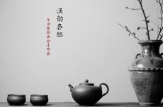 紫砂壶图片：古朴大气~ 于洪霞老师精心之作 全手汉韵套组~ 饱满俊雅 - 美壶网