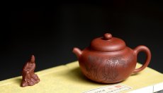 紫砂壶图片：美壶特惠 谭华斌作品 柿圆壶 圆润饱满  - 美壶网