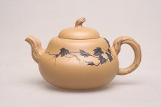 紫砂壶图片：乾坤葫芦 - 美壶网