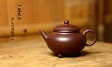 紫砂壶图片：美壶特惠 谭华斌精致作品 三足水平 圆润饱满 俊秀可爱 - 美壶网