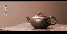 紫砂壶图片：贴叶精彩 细品 传统花货 花语喜悦 栀子花开 原创作品 孙伟强张新亚合作 - 美壶网