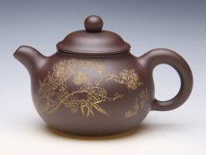 紫砂壶图片：三友傲雪 - 美壶网