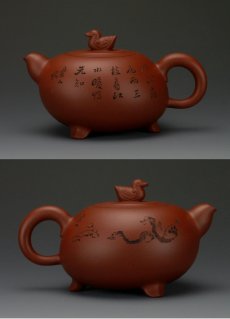 紫砂壶图片：先知 - 美壶网