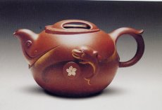 紫砂壶图片：百年沧桑迎回归 - 美壶网