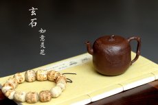 紫砂壶图片：潘丹初全手新作 泥‘玄’系列之玄石 古拙文气 如意灵芝 吉祥 - 美壶网