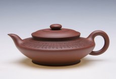 紫砂壶图片：心经虚扁 - 美壶网