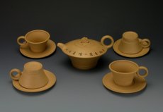 紫砂壶图片：容天组壶 - 美壶网