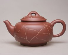 紫砂壶图片：冰纹沁泉 - 美壶网