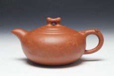 紫砂壶图片：称心如意 - 美壶网