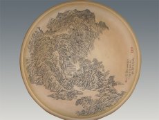 紫砂壶图片：溪山小隐挂盘 - 美壶网