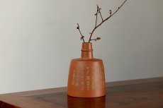 紫砂壶图片：淞庐全手作品 茶叶罐 造型新颖 雅致文气 - 美壶网