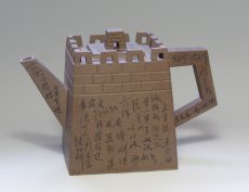 紫砂壶图片：将军壶 - 美壶网