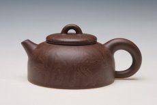 紫砂壶图片：天柱 - 美壶网