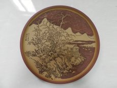 紫砂壶图片：溪山雪影 挂盘 - 美壶网