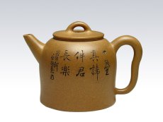 紫砂壶图片：秦古 - 美壶网