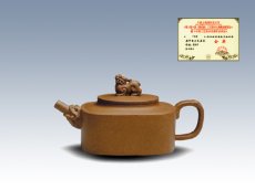 紫砂壶图片：平安壺 - 美壶网