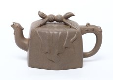 紫砂壶图片：龙凤印包壶 - 美壶网