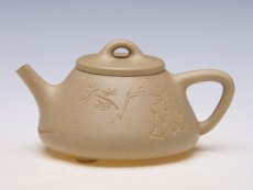 紫砂壶图片：子冶石瓢 - 美壶网