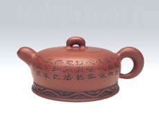 紫砂壶图片：汉玉壶 - 美壶网