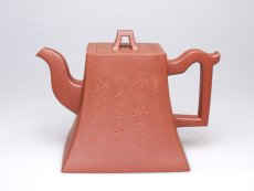 紫砂壶图片：方钟 - 美壶网