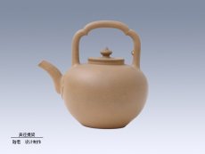 紫砂壶图片：吴径提梁 - 美壶网