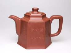 紫砂壶图片：六方钟形 - 美壶网