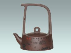 紫砂壶图片：提梁壶 - 美壶网