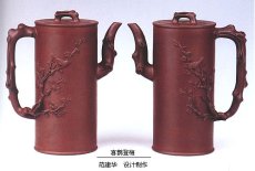 紫砂壶图片：喜鹊登梅 - 美壶网