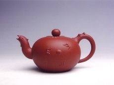 紫砂壶图片：龙凤呈祥 - 美壶网