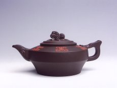 紫砂壶图片：六寿如意壶 - 美壶网